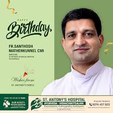 St. Antony's Ayurveda Hospital