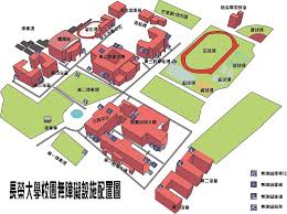 Please contact or visit the official website of 長榮大學 for detailed information on facilities and services provided, including the type of scholarships and other financial aids offered to local or international students; é•·æ¦®å¤§å­¸ Dcard