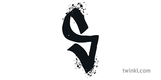 Graffiti Alphabet S Letters Pack Ks2 Illustration Twinkl