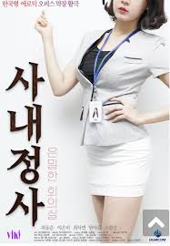 Cara streaming film secret in bed with boss 2021. Pin On Korean Movies Drama