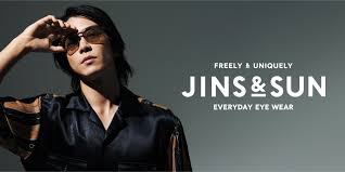 Recordings from children under 18 are when was the first name jins first recorded in the united states? Jins Jinseyewear Twitter