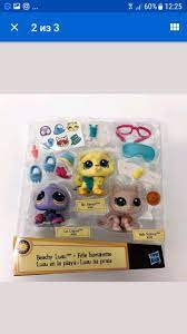 Pin By Paolinna On Pet Shop Little Pet Shop Pet Shop Littlest Pet Shop