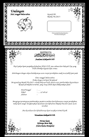 Contoh surat » surat undangan » contoh undangan rapat panitia pernikahan. Contoh Surat Undangan Rapat Panitia Pernikahan Berbagi Contoh Surat Cute766