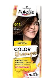 Spend $20 get a $5 gift card on select beauty care items. Color Shampoo