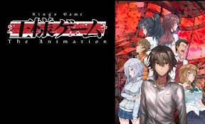 King S Game News First Season Received Mixed Reviews From Fans And Critics Status Of Season 2 Still Unknown However, there can be reasonable speculation about when, or if, the. status of season 2 still unknown