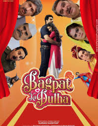 The short story of this movies is download bollywood movie of your choice from the given collection and enjoy this movie is based on action, adventure, animation. Bollywood Comedy Movies 2019 Best Bollywood Hindi Comedy Movies 2019 Bollywood Hungama