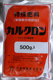 楽天市場 肥料 特殊肥料 葉面散布用肥料 カルクロン 500g Ivy