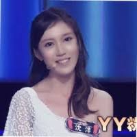 400+ "Naomi To" profiles