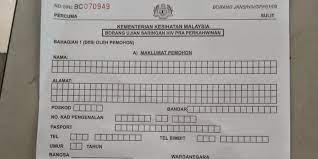 Kat mana boleh di dapatkan borang ujian saringan hiv pra perkahwinan selangor? Ujian Saringan Hiv Pra Pejabat Kesihatan Daerah Klang Facebook