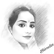 Beautiful name art Design ♥️♥️ Follow share like please 🌹