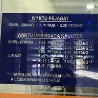 Jabatan pengangkutan jalan malaysia, putrajaya, malaysia. Fotos Bei Jabatan Pengangkutan Jalan Jpj Putrajaya 6 Tipps