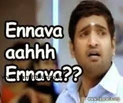 Image Result For Santhanam Funny Comments Funny Comments Tamil Funny Memes Photo Album Quote