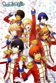 Pin By Aron Wilders On Uta No Prince Sama Anime Boy Uta No Prince Sama Tsukiuta The Animation