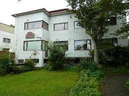 Se 167 omdömen, 64 bilder och bra erbjudanden på travel inn guesthouse, rankat #95 av 108 b&b/värdshus i reykjavik och med betyget 2,5 av 5 på tripadvisor. Travel Inn Guesthouse Bewertungen Fotos Preisvergleich Reykjavik Island Tripadvisor