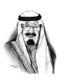 مدينة الأمير سلطان بن عبدالعزيز الرياضية. Ø§Ù„Ù…Ù„Ùƒ Ø¹Ø¨Ø¯Ø§Ù„Ù„Ù‡ Ø¨Ù† Ø¹Ø¨Ø¯Ø§Ù„Ø¹Ø²ÙŠØ² Ø¢Ù„ Ø³Ø¹ÙˆØ¯