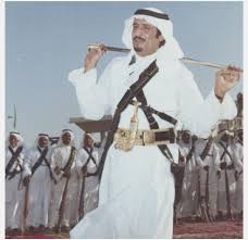 الملك سلمان Saudi Arabia Culture Saudi Men National Day Saudi