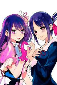 Yokoyari Mengo - Zerochan Anime Image Board