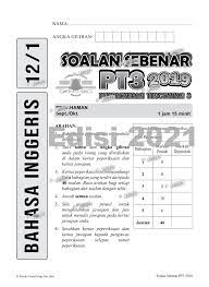 Adakah anda calon peperiksaan pentaksiran tingkatan 3 (pt3) tahun 2018? Buku Kertas Soalan Peperiksaan Sebenar Pt3 2017 2018 Bank Soalan Spm Upsr Pt3 Telegram Panduan Buat Anda Khususnya Pelajar Tingkat Yanti Pina
