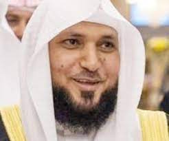 أدعية ماهر المعيقلي مكتوبة 10 أدعية تقشعر لها الأبدان nun dress nuns fashion