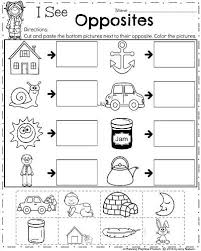 April Kindergarten Worksheets Opposites Antonyms Opposites Worksheet Spring Worksheets Kindergarten Opposites Preschool