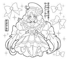 Printable minion is happy coloring page. Happy Meal Set Tropical Rouge Pretty Cure Type C Anime Anime Global