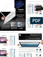 Ubaxyo loves photo / ubaxyo loves photo : Jarir Laptop