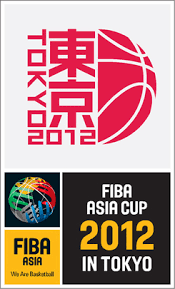 Best basketball moments to remember! 2012 Fiba Asia Cup Wikipedia
