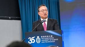 林定國出席科大論壇稱將設計前瞻性且具彈性法律制度配合AI迅速演進