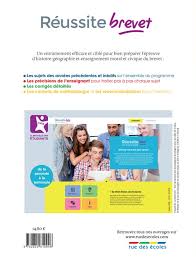 Les coefficients du brevet 2021. Reussite Brevet T 2021 Brevet Histoire Geographie Collectif Rue Des Ecoles Grand Format La Libreria Paris