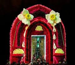 يا فاطمة الزهراء