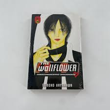 The Wallflower Volume 18 Manga Comic Book Vol 18 English OOP | eBay