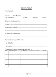 Marriage biodata doc word formate resume matrimonial format from marriage certificate form download gujarat fresh biodata format for marriage with photo zoro blaszczak , source:sevte.com. 11 Free Bio Data Forms Templates Word Excel Fomats