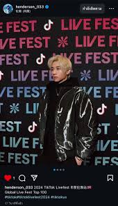 congratulations Aj🎖️Henderson iG update 🥰#Aj #Ajie #henderson_033  #livefest2024tiktokinlondon #ajtopteam🎖️ #