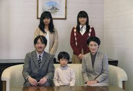 Prince And Princess Akishino Have Two Daughters And One Son Princess Mako 眞子内親王 Mako Naishinnō Born 23 October 1991 Princess Kako 佳子内親王 Kako N 皇族 内親王 秋篠宮