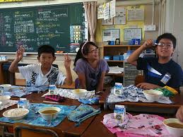 Dari hasil penelitian yang dilakukan oleh the social progress imperative terdapat 20 negara yang memiliki sistem pendidikan dunia, negara mana saja? Menu Sekolah Di Jepun Kesihatan Pendidikan Dan Komitmen Seluruh Negara Yang Lain 2021