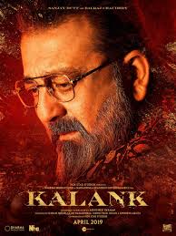 Sanjay Dutt On Bollywood Movie Movies Cast Images