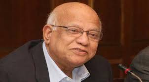 Abul Maal Al Muhith