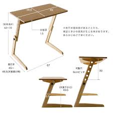 サイドテーブル ナチュラル ブラウン 6段階昇降 タイプ 公式 lowya ロウヤ 家具 インテリアのオンライン通販 インテリア 家具 サイドテーブル 天然木