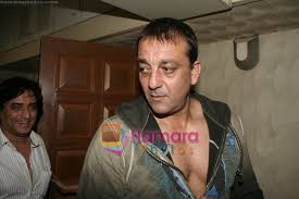 Image result for film (Kkompany)(2008)