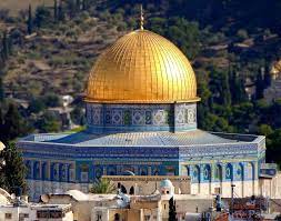Domo De La Roca Dome Of The Rock Islamic Architecture Islamic Culture