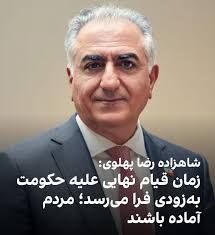 Ramak Pourvasei (@RamakJP)