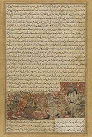 Please support us by donating: Battle Of Hunayn Wikipedia