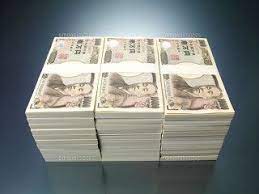 所持金300万円あるんだけどfxか転売かどっちが儲かるかな 札束 札束 画像 お金 画像