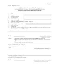 Permohonan cuti tanpa rekod (ctr) jabatan peguam negara a. Borang Cuti Tanpa Rekod Pdf Document