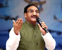 1,365,153 likes · 72,548 talking about this. Students In India S Remotest Parts Will Get Access To Education Even During Covid 19 Ramesh Pokhriyal India Didactics Association