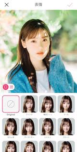 無料】変顔アプリおすすめ５選！面白い顔になるエフェクト紹介【2025年最新】 | PERFECT