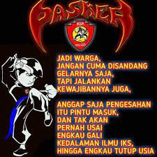 Gambar wayang arjuna keren ki dalang rohmad hadiwijoyo. Iks Pi Kera Sakti Live Wallpaper Fur Android Apk Herunterladen