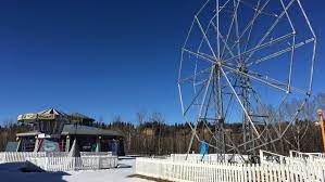 Massage course edmonton ab equinerehab ca. Fort Edmonton Park To Get Nearly 1 7m Loan From City Cbc News