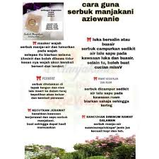 Ambil serbuk jamu manjakani dan campurkan dengan sedikit air lalu disapu ke pintu lubang faraj. Masker Serbuk Manjakani Asli Aziewanie Ee Shopee Malaysia