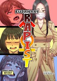 Page 1 of Futanari Raper (by Kurenai Yuuji) - Hentai doujinshi for free at  HentaiLoop
